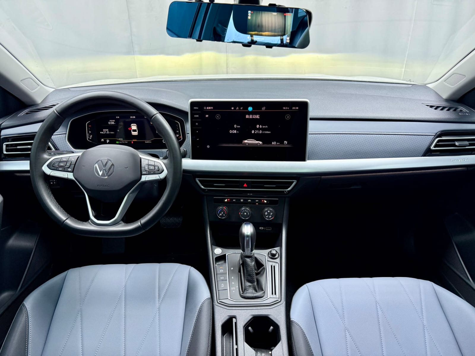 Volkswagen Lavida 1.5L Automatic