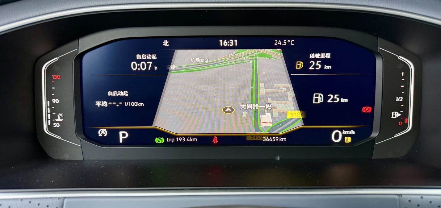 Volkswagen Lavida 1.5L Automatic