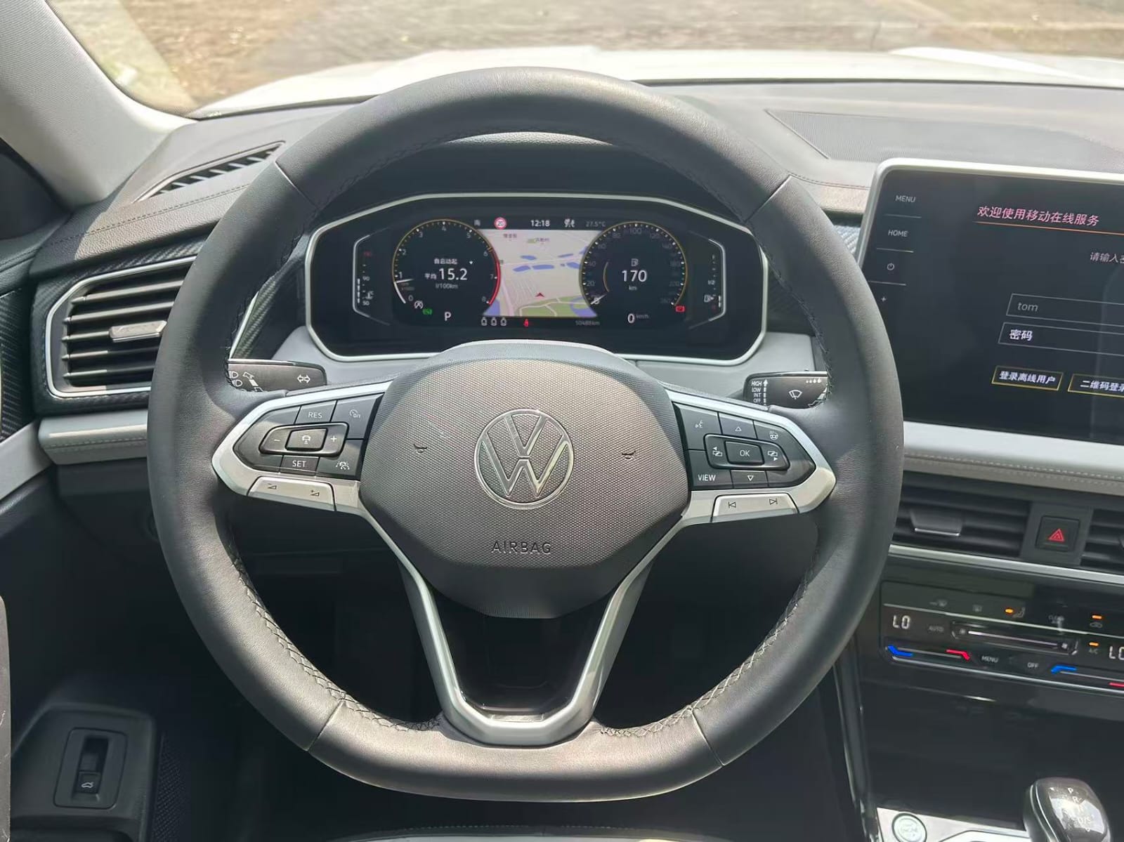 Volkswagen Tayron 280TSI Deluxe PLUS Premium Edition