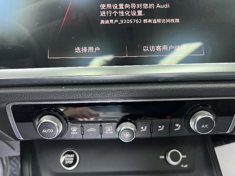 Audi Q3 35 TFSI Sportback