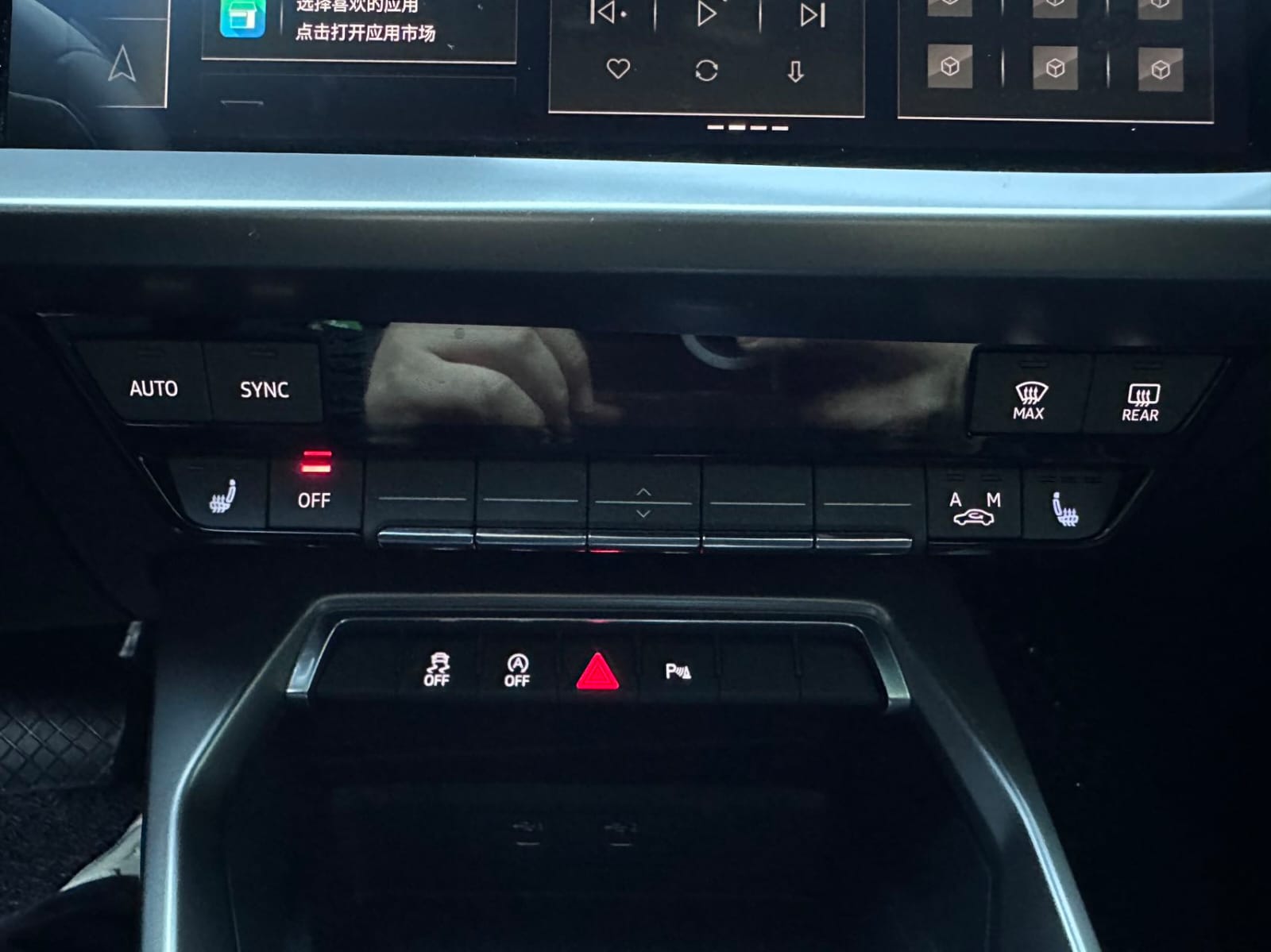 Audi A3L Limousine 35 TFSI