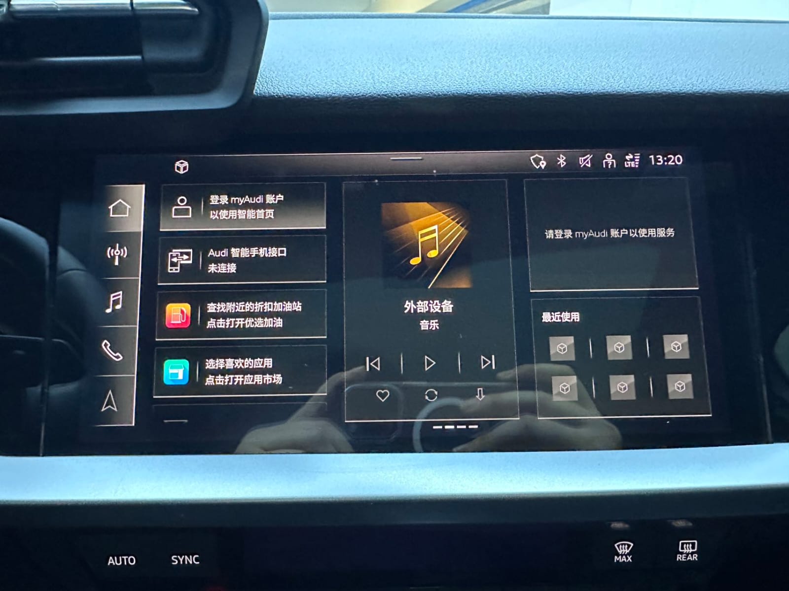 Audi A3L Limousine 35 TFSI