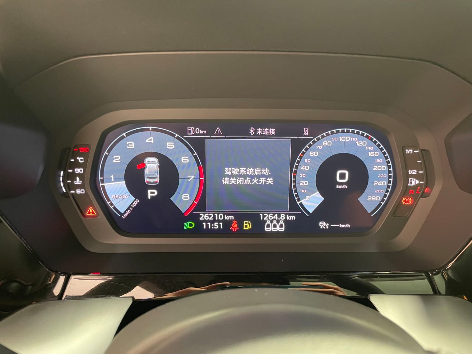 Audi A3L Limousine 35 TFSI