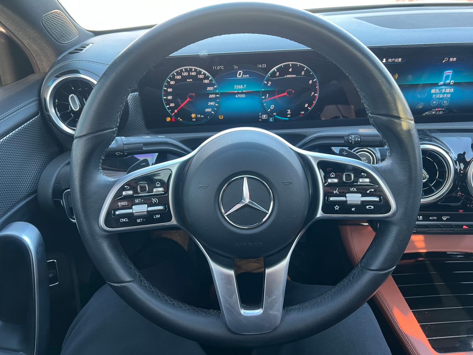 Mercedes-Benz A 180 L