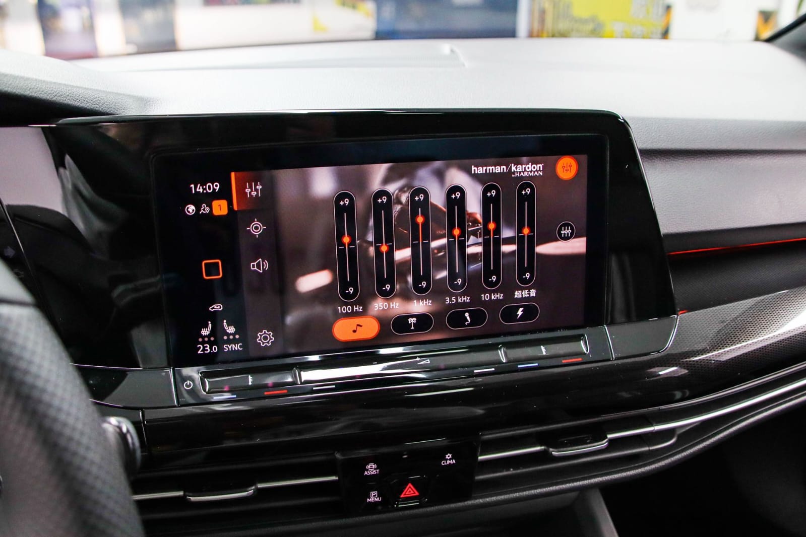 Volkswagen Golf 280TSI DSG R-Line