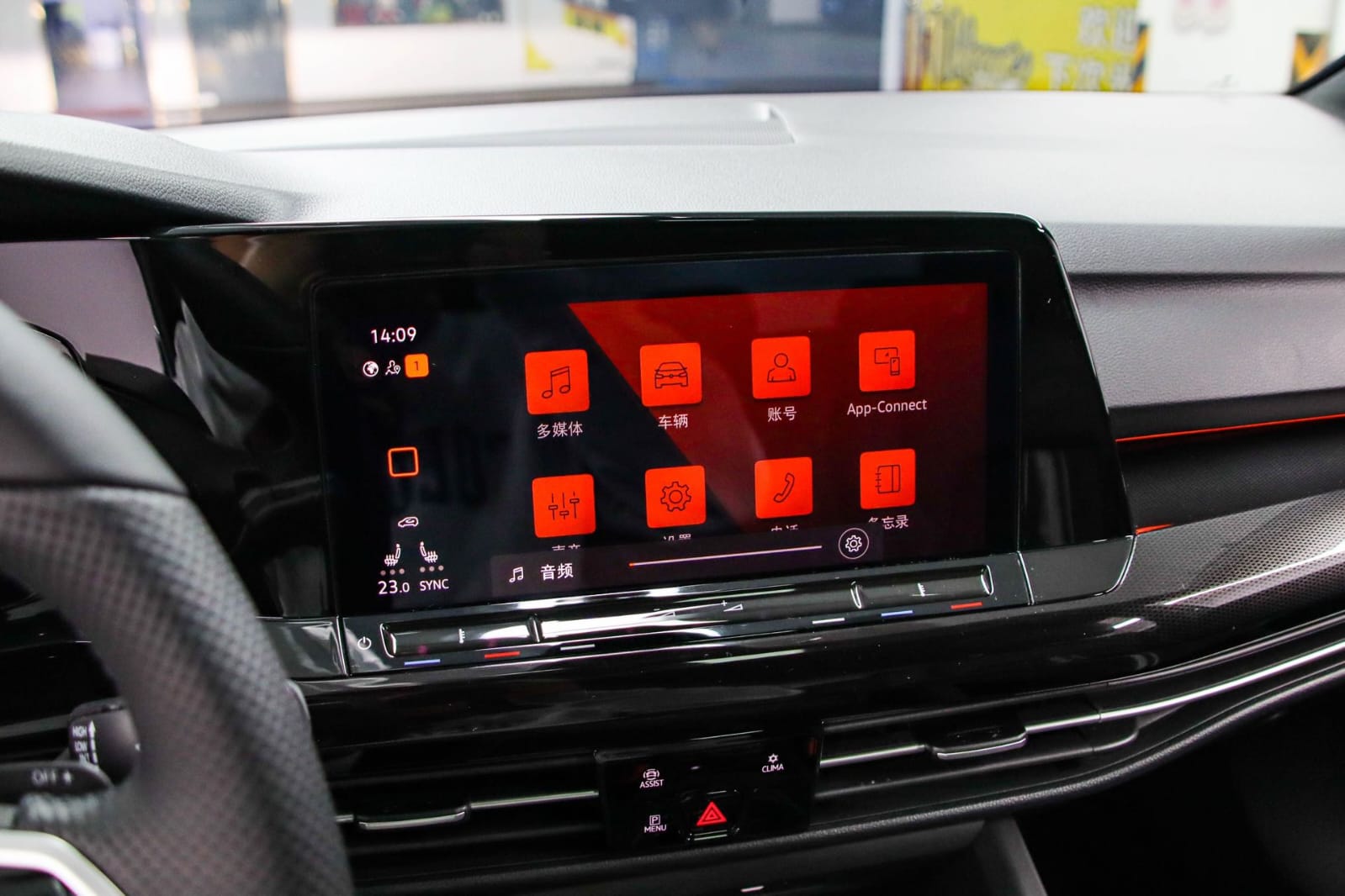 Volkswagen Golf 280TSI DSG R-Line