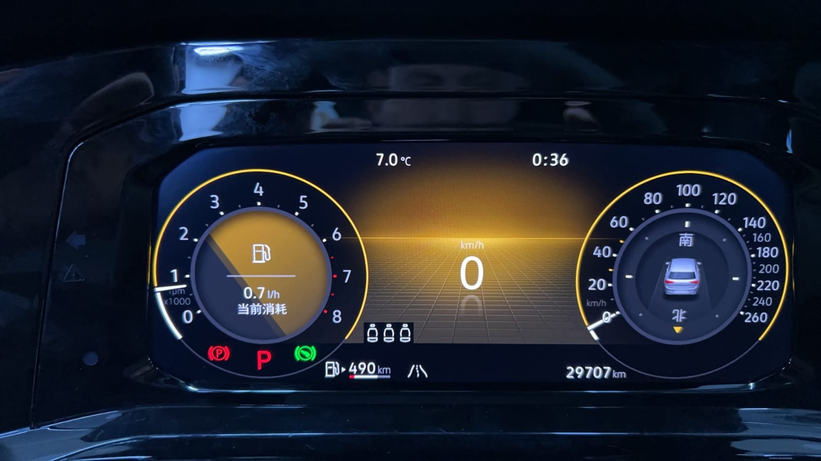 Volkswagen Golf 280TSI DSG