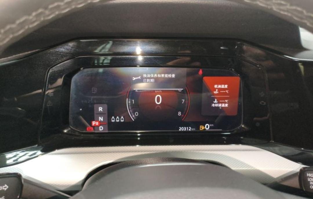 Volkswagen Golf 280TSI DSG Pro