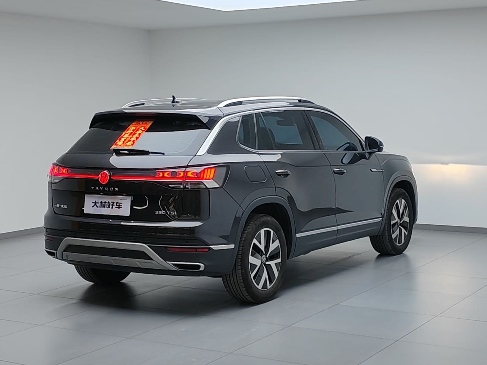 Volkswagen Tayron 280TSI Deluxe Plus Premium Edition