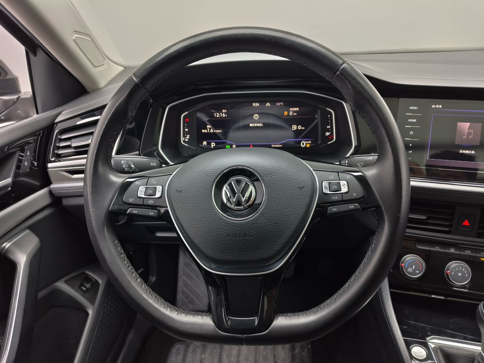 Volkswagen Sagitar 280TSI DSG Oversight Edition