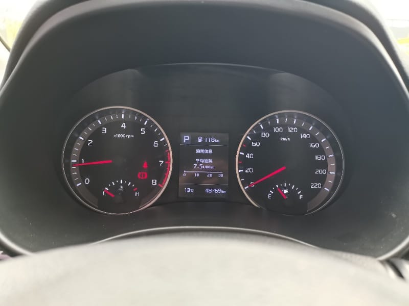 Kia KX1 1.4L CVT Enjoy Edition