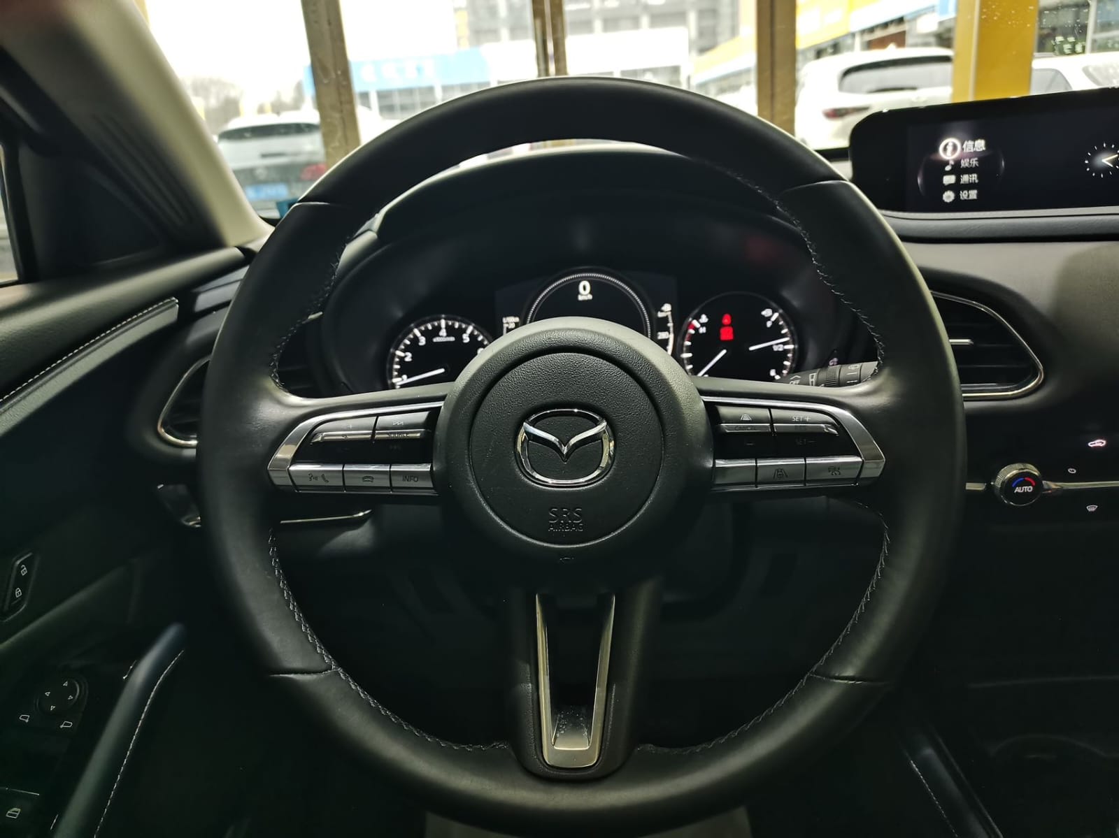 Mazda CX-30 2.0L Automatic