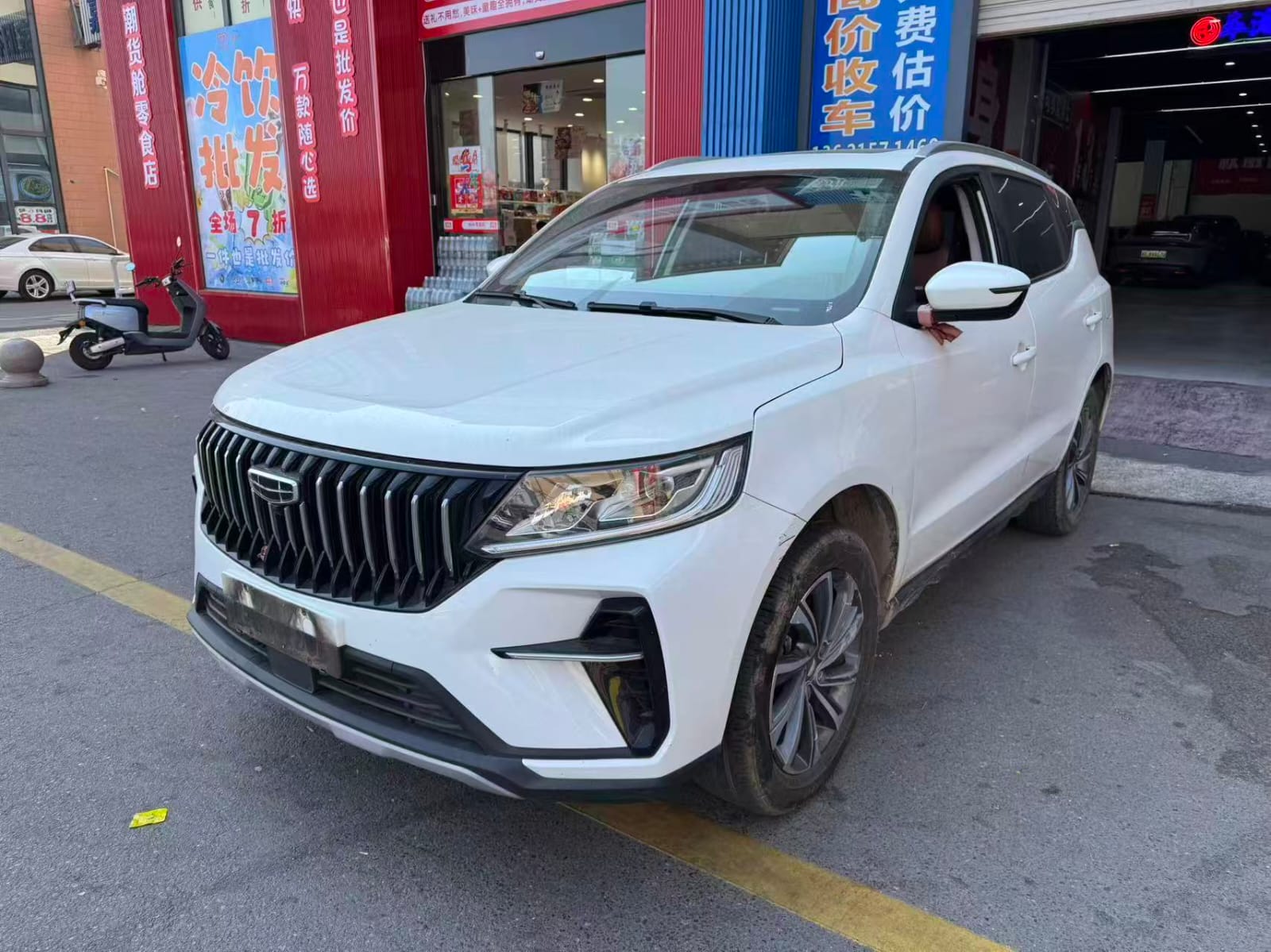Geely Vision X6 PRO 1.4T Premium Edition
