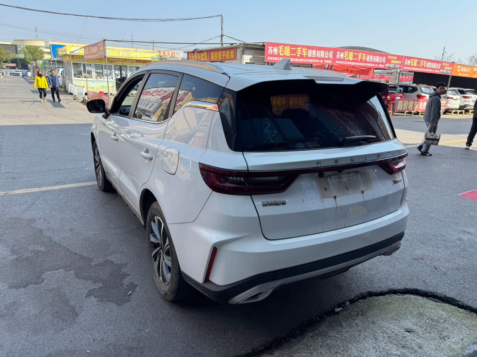 Geely Vision X6 PRO 1.4T Premium Edition