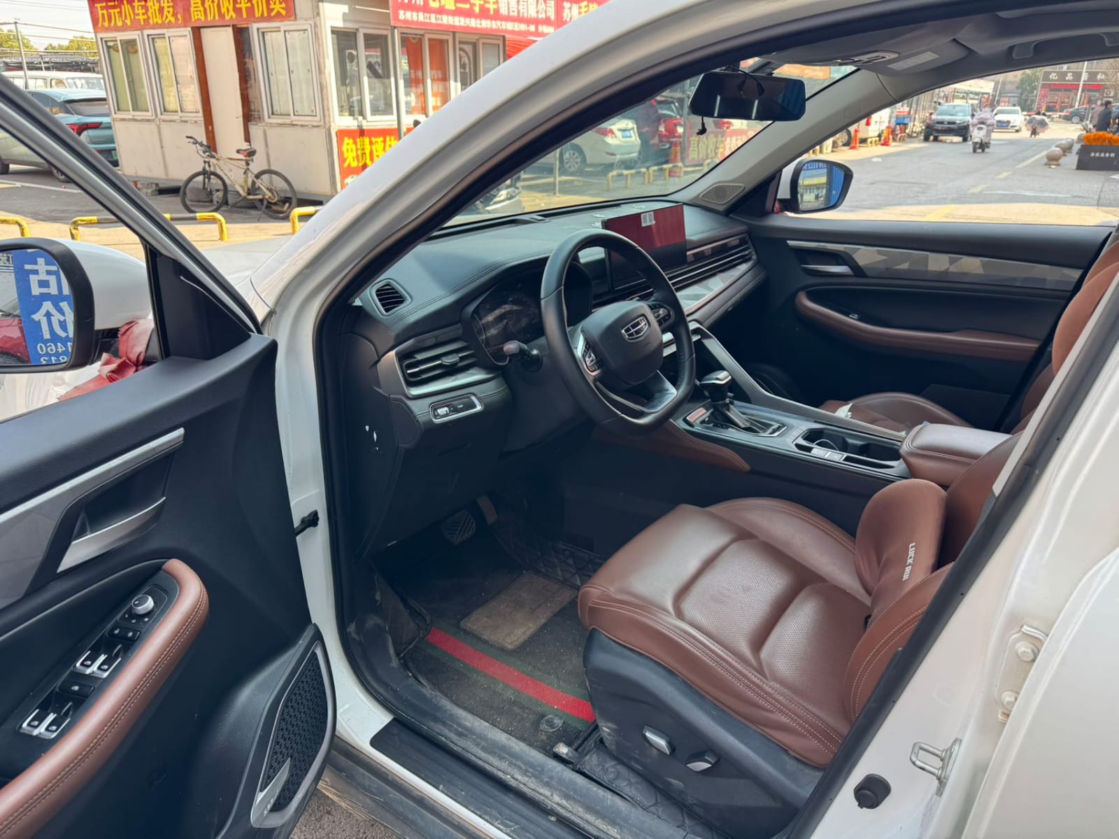 Geely Vision X6 PRO 1.4T Premium Edition