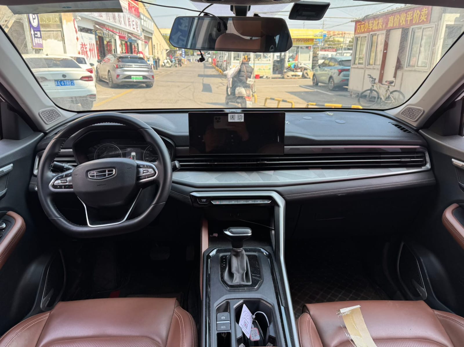 Geely Vision X6 PRO 1.4T Premium Edition