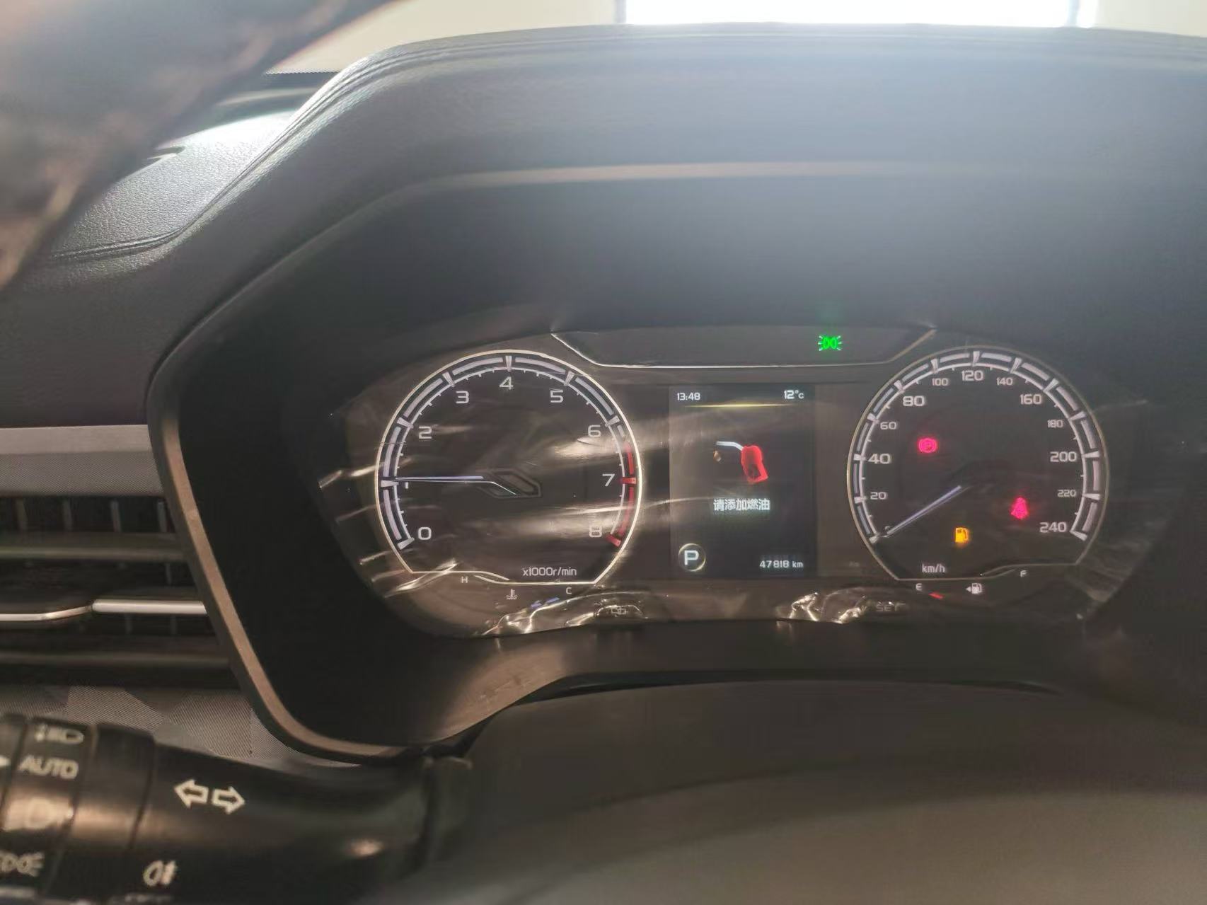 Geely Vision X6 PRO 1.4T Premium Edition
