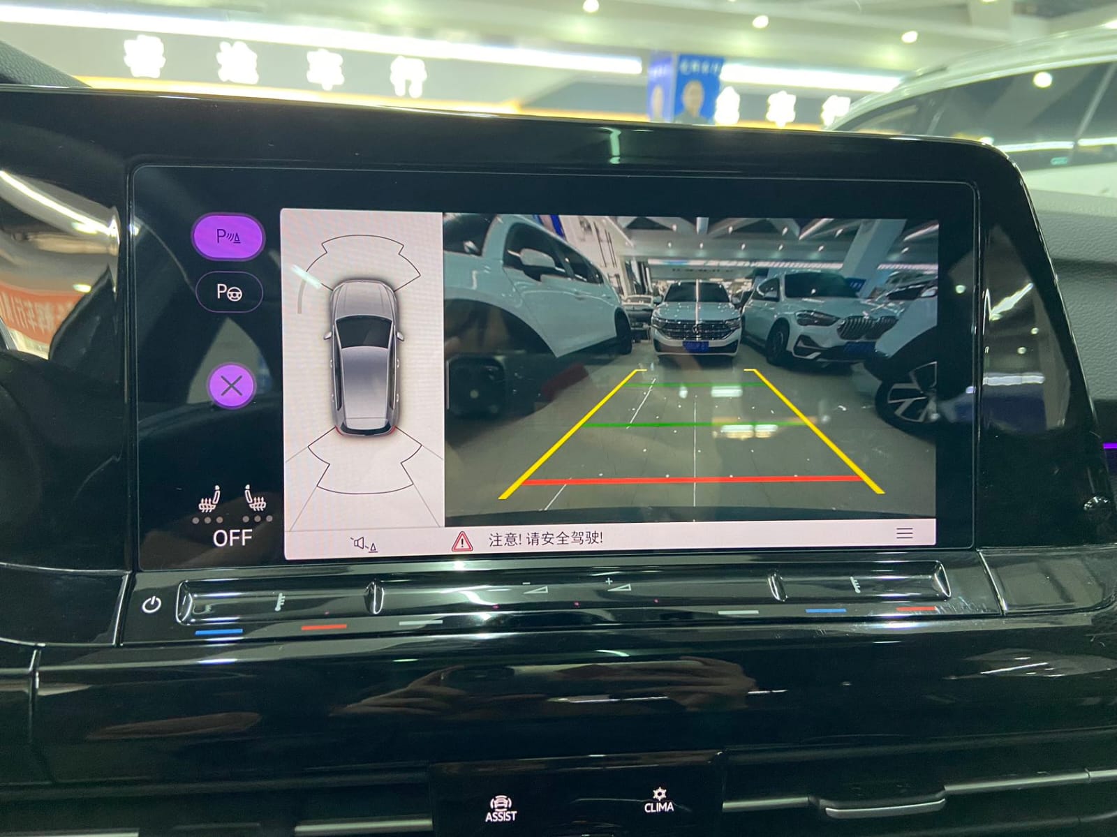 Volkswagen Golf 1.4T 280TSI DSG R-Line