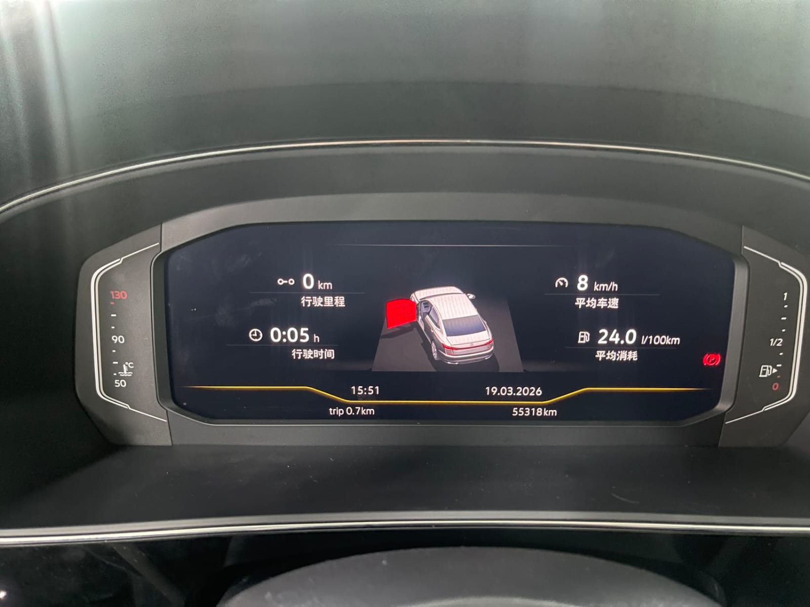 Volkswagen Passat 280TSI