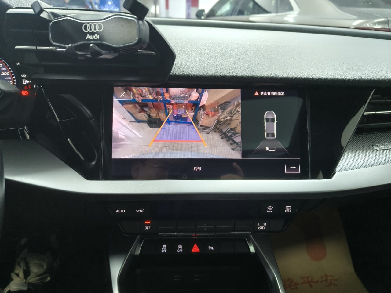 Audi A3L Limousine 35 TFSI