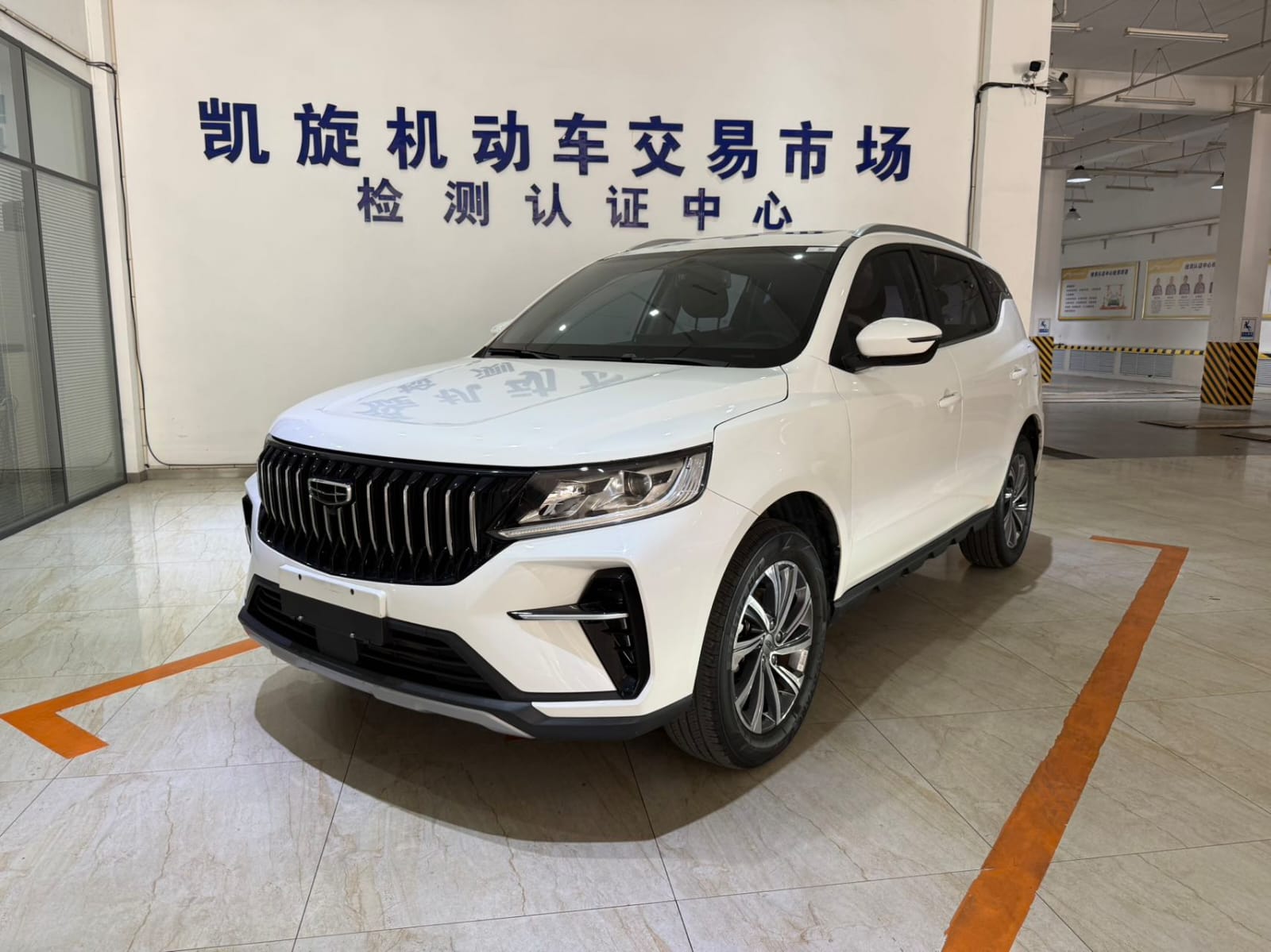Geely Vision X6 PRO 1.4T Auto Premium Edition