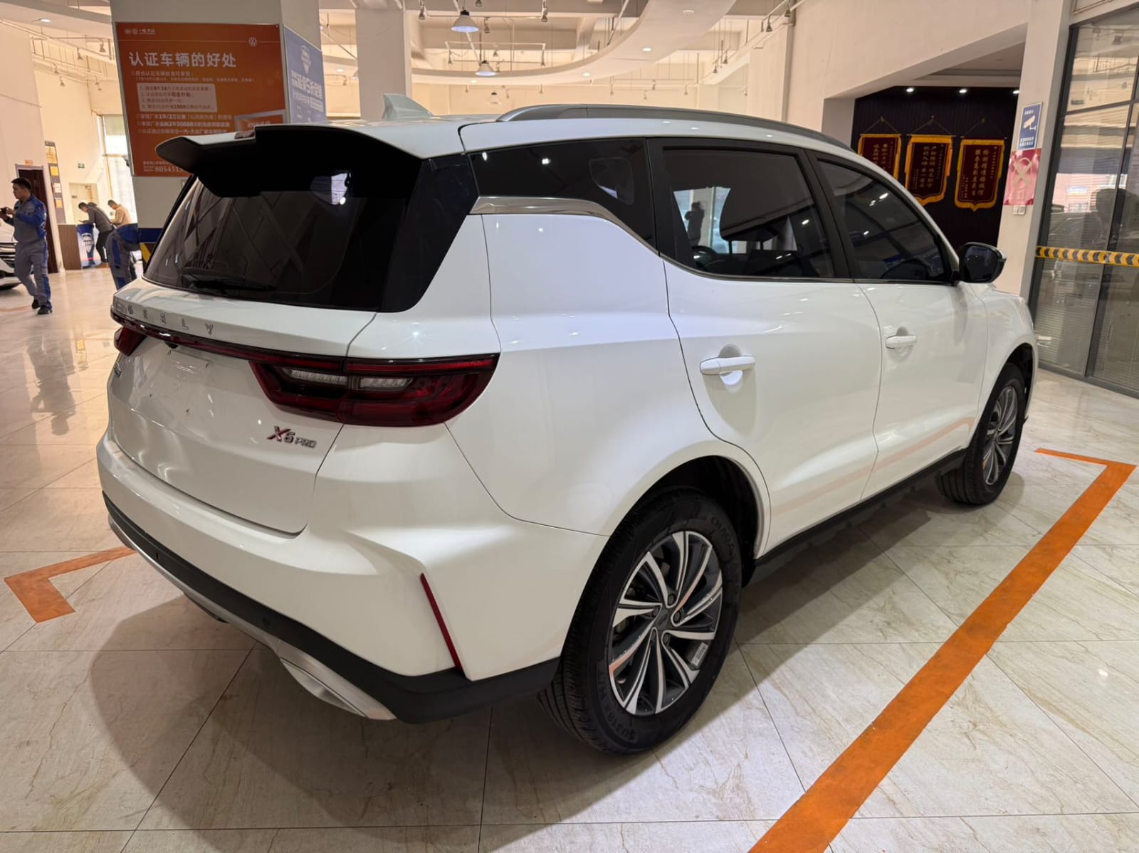 Geely Vision X6 PRO 1.4T Auto Premium Edition