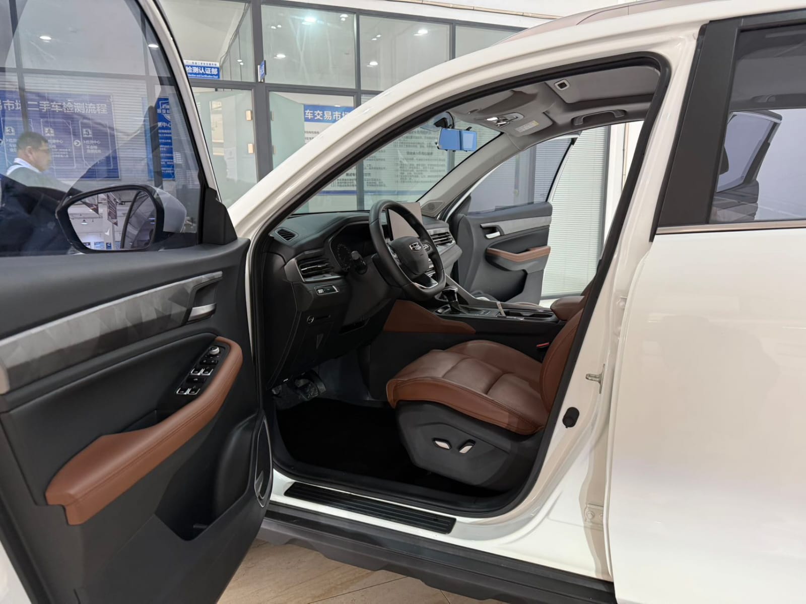 Geely Vision X6 PRO 1.4T Auto Premium Edition