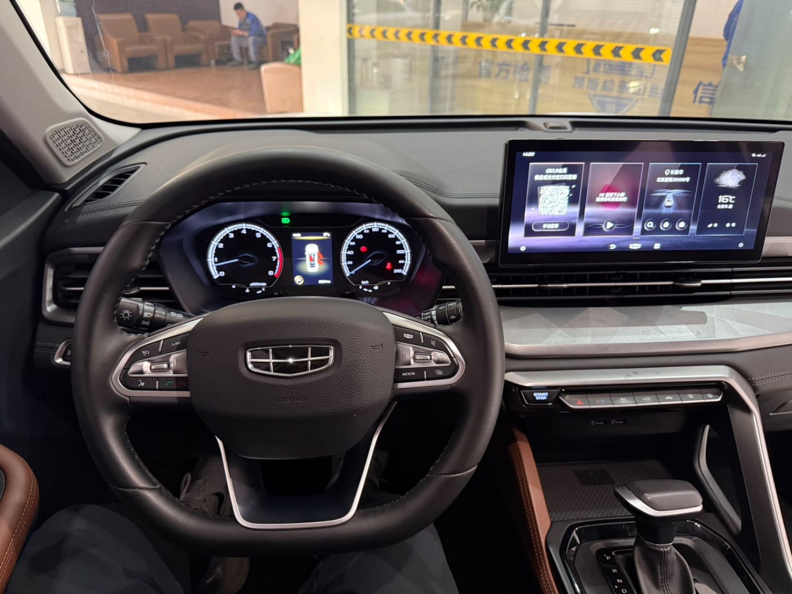 Geely Vision X6 PRO 1.4T Auto Premium Edition