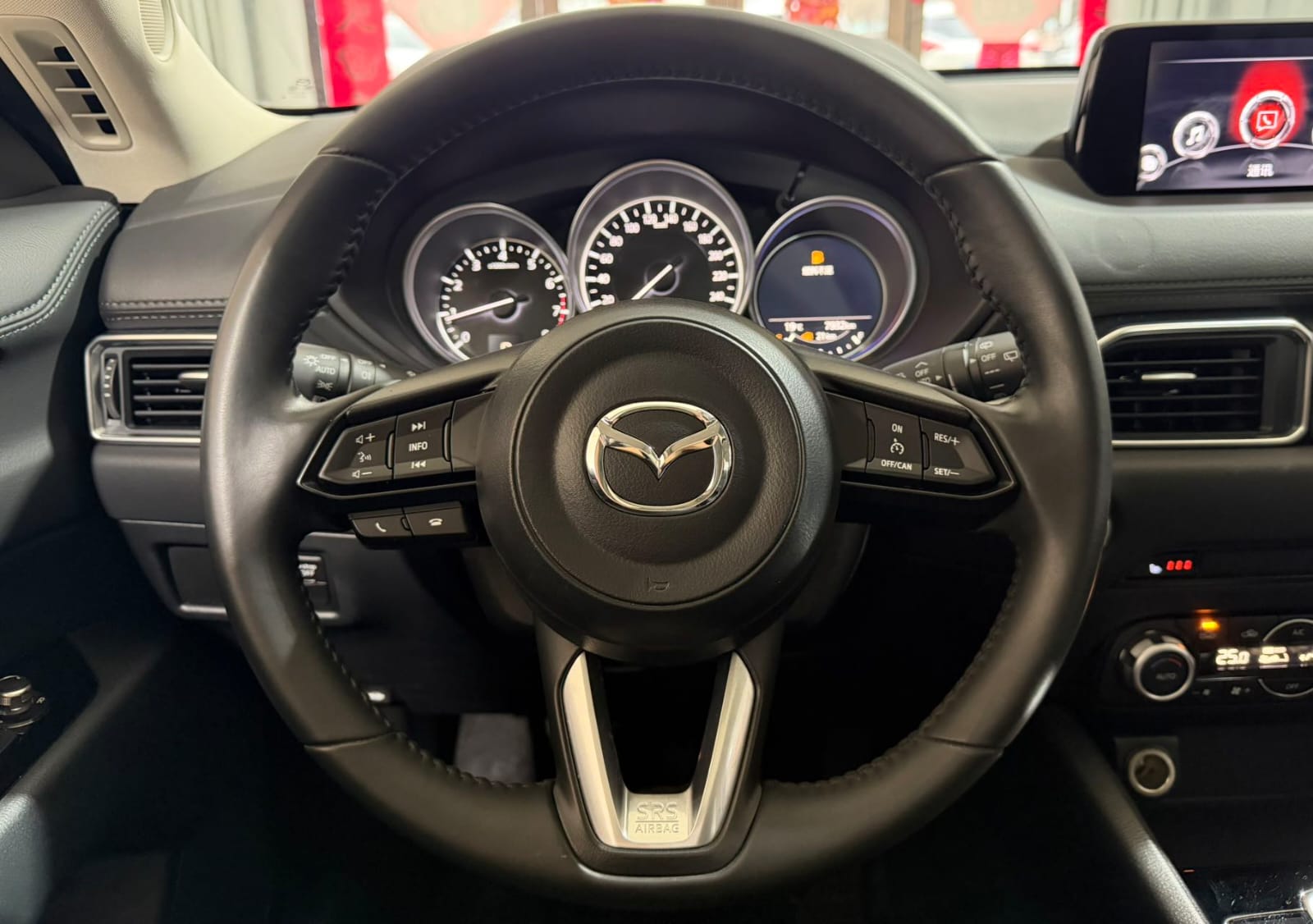 Mazda CX-5 2.0L Smart Edition