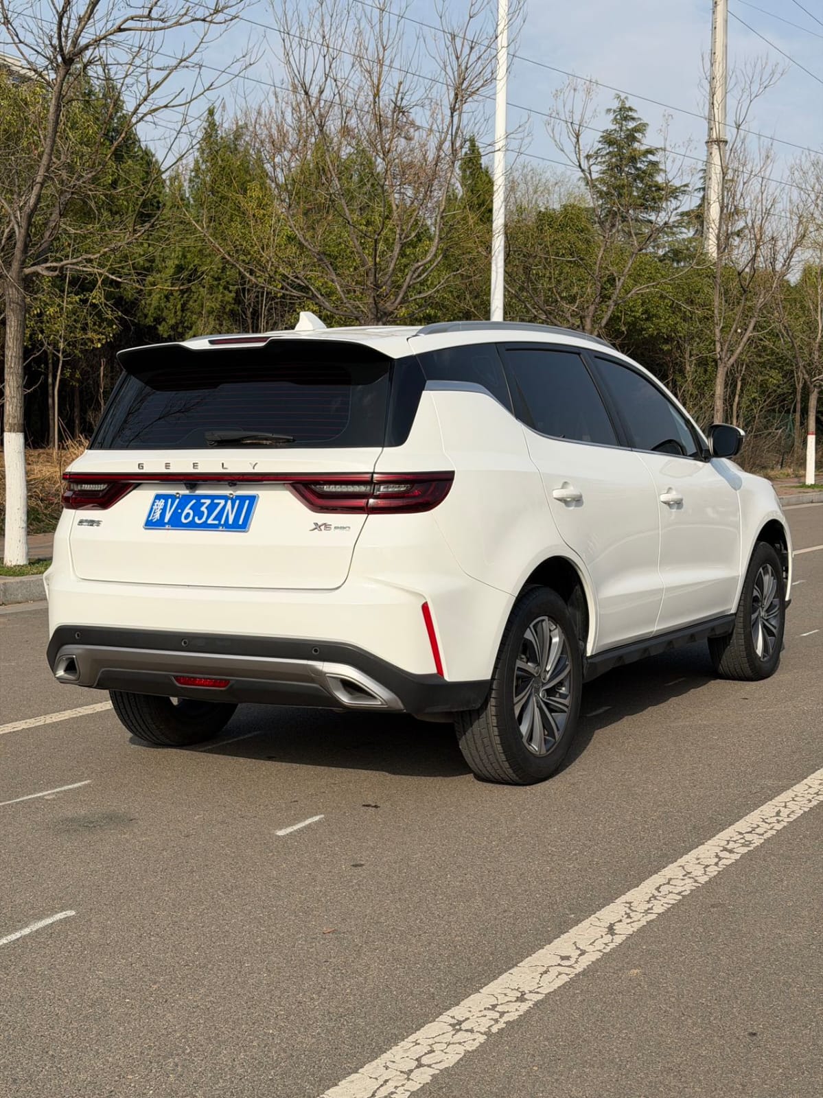 Geely Vision X6 Pro 1.4T Manual Prestige Edition