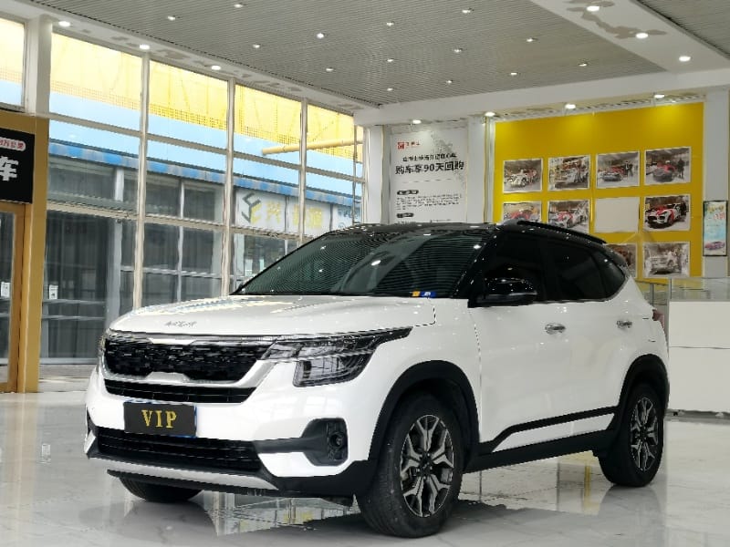 Kia KX3 1.5L CVT Trend Edition