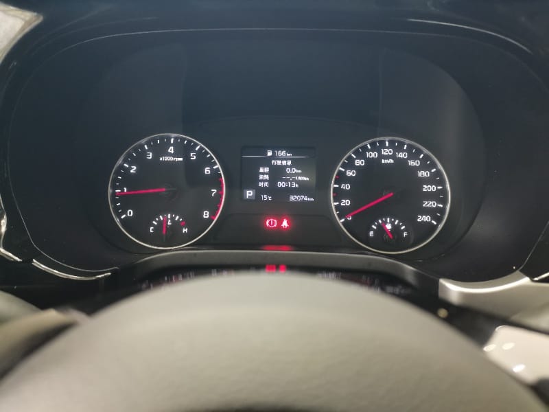 Kia KX3 1.5L CVT Trend Edition