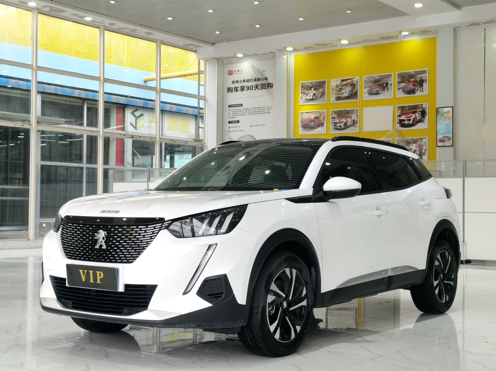 Peugeot 2008 230THPTHE ONE