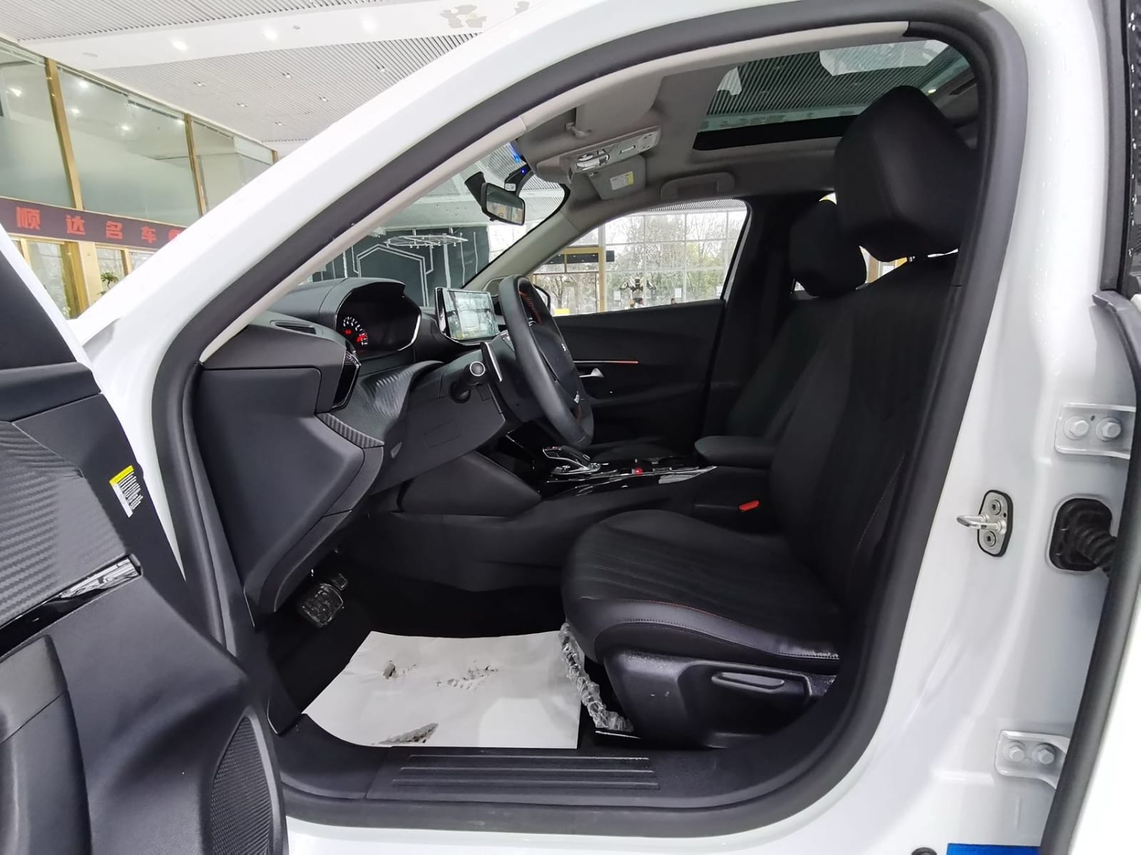 Peugeot 2008 230THPTHE ONE