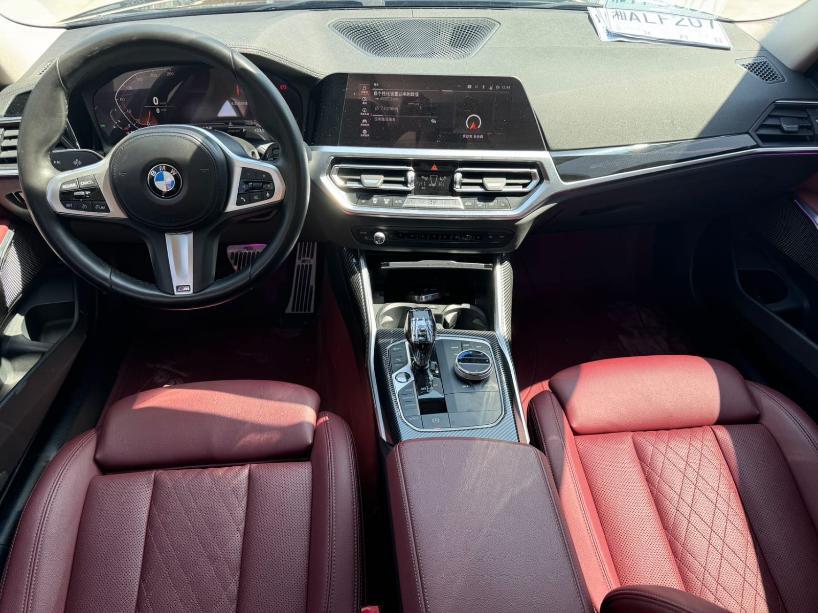 BMW 3 Series 320Li 2.0T M Sport Suite