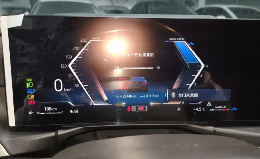 BMW 3 Series 320Li M Sport Suite