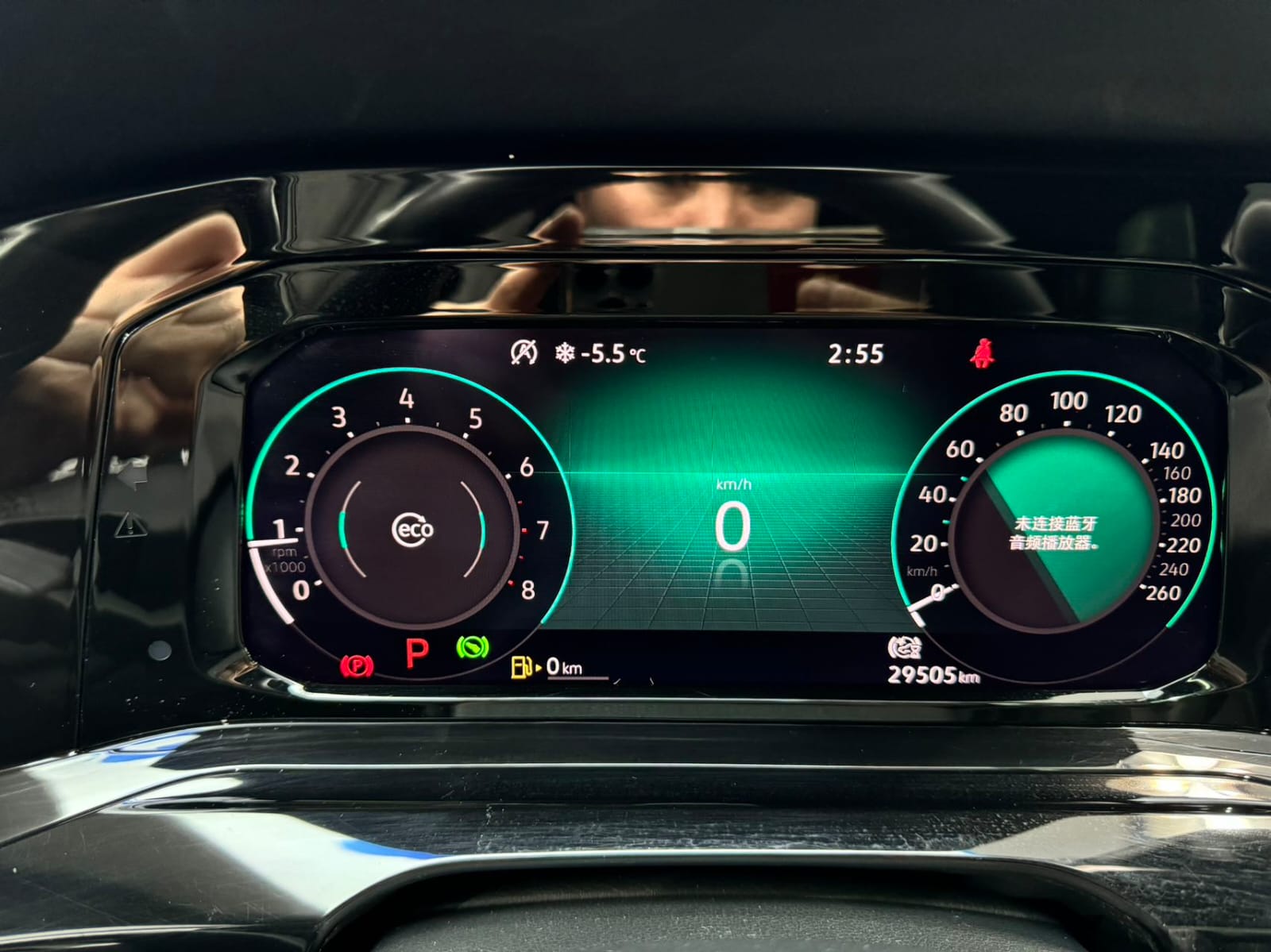 Volkswagen Golf 280TSI DSG R-Line