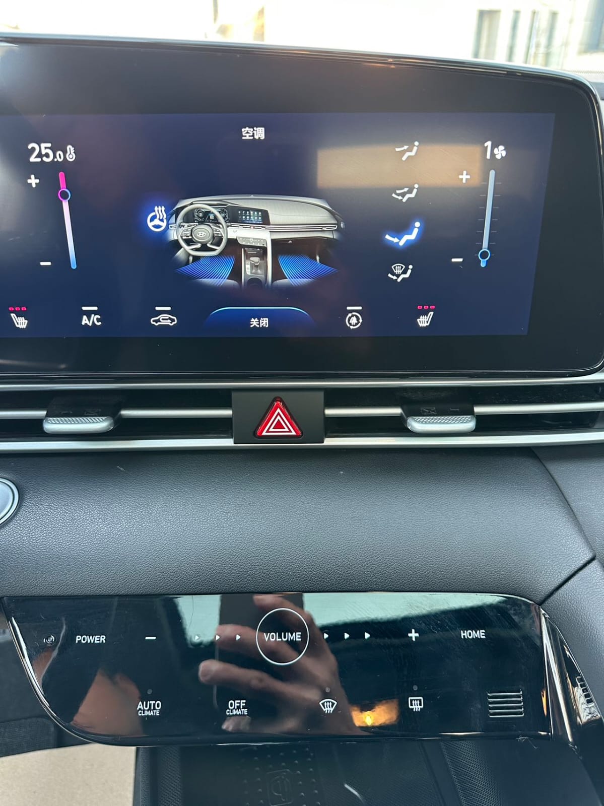 Hyundai Elantra 1.5L CVT Precious Edition