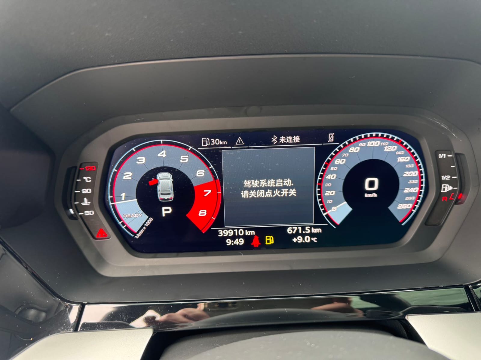 Audi A3L Limousine 35 TFSI