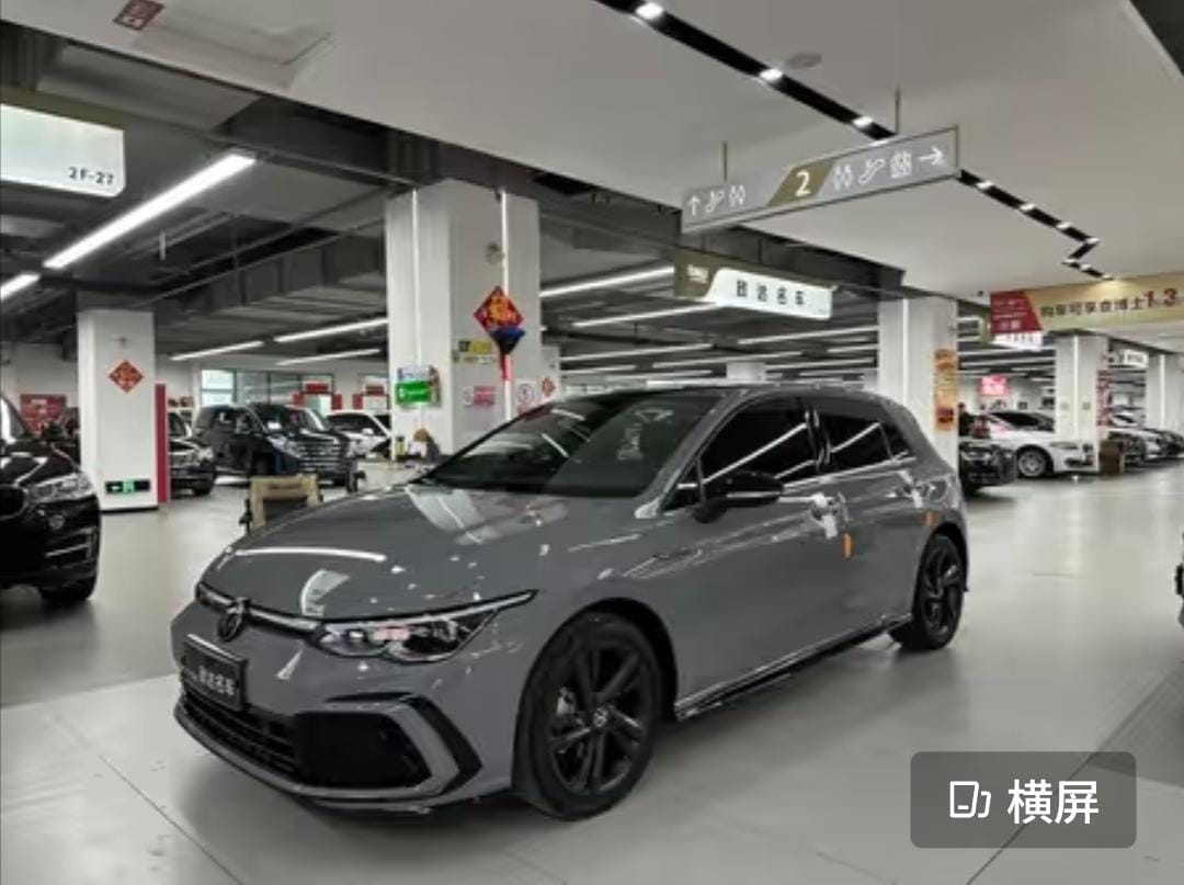 Volkswagen Golf 280TSI DSG R-Line