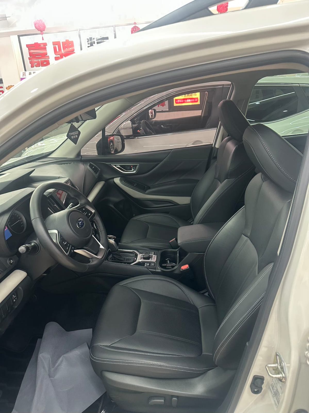 Subaru Forester 2.0i AWD Deluxe Edition EyeSight