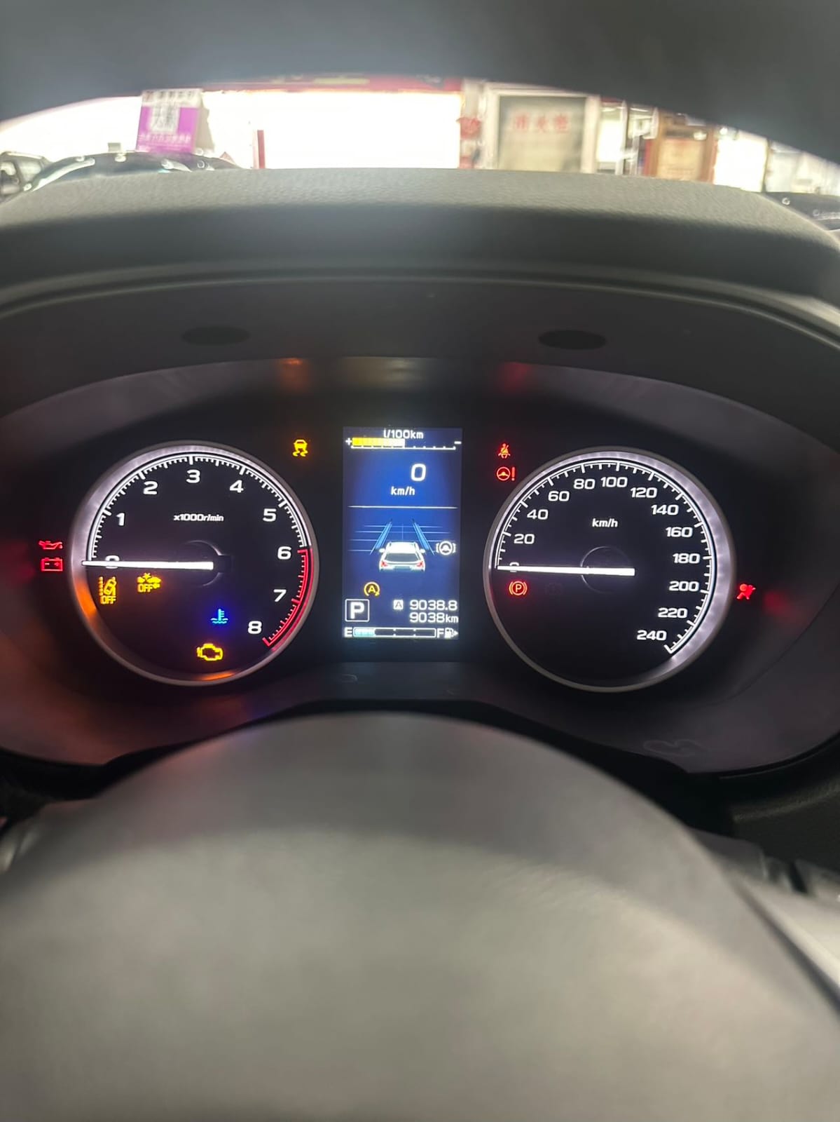 Subaru Forester 2.0i AWD Deluxe Edition EyeSight