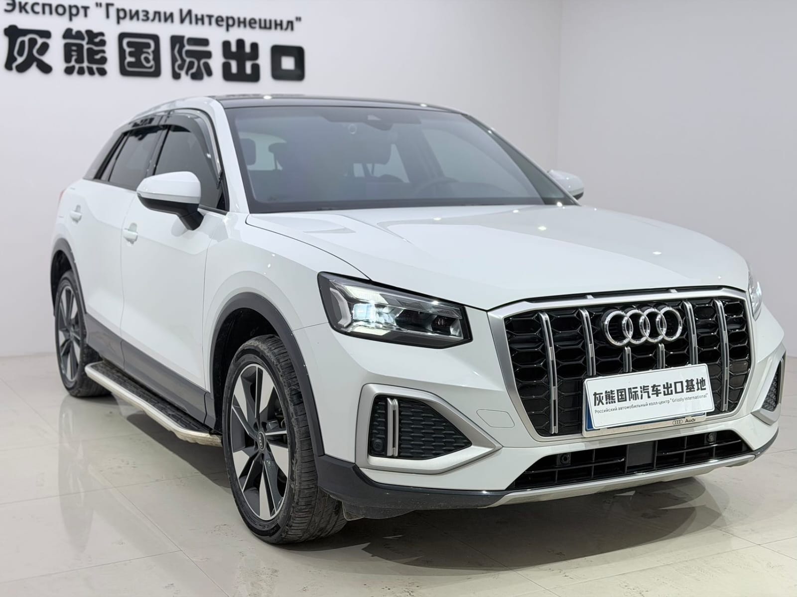 Audi Q2L 35 TFSI