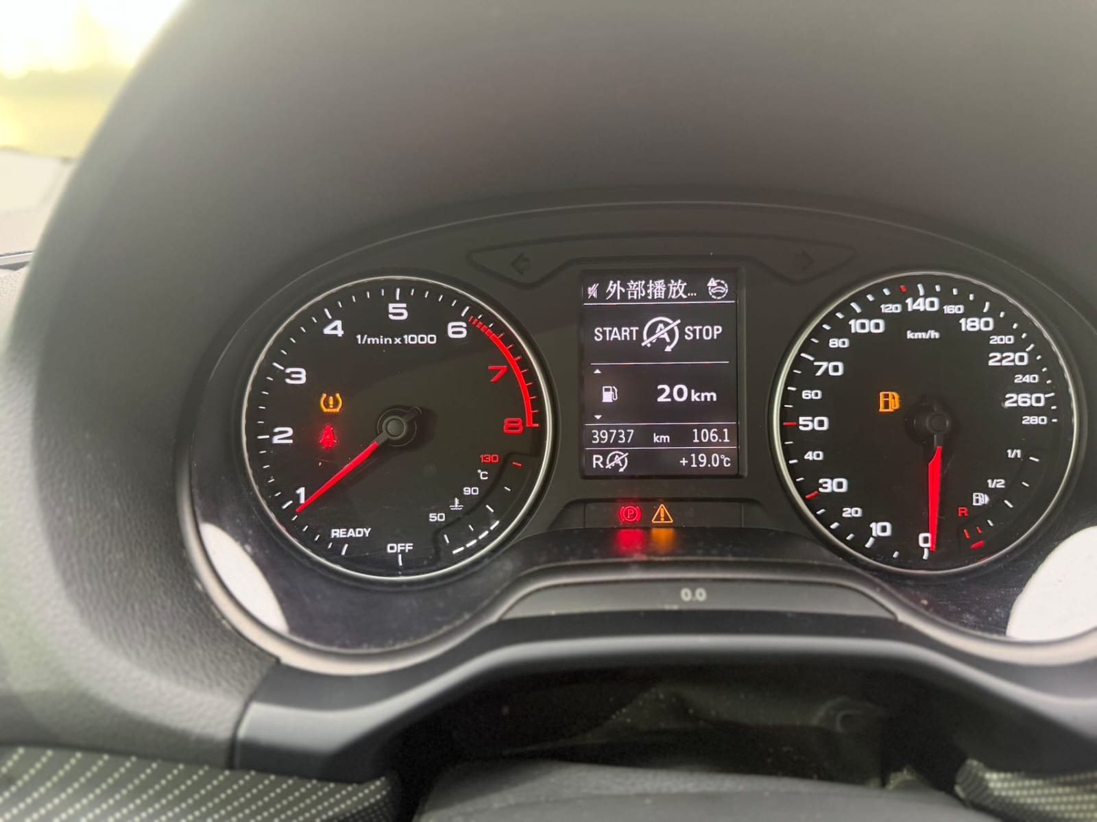 Audi Q2L 35 TFSI