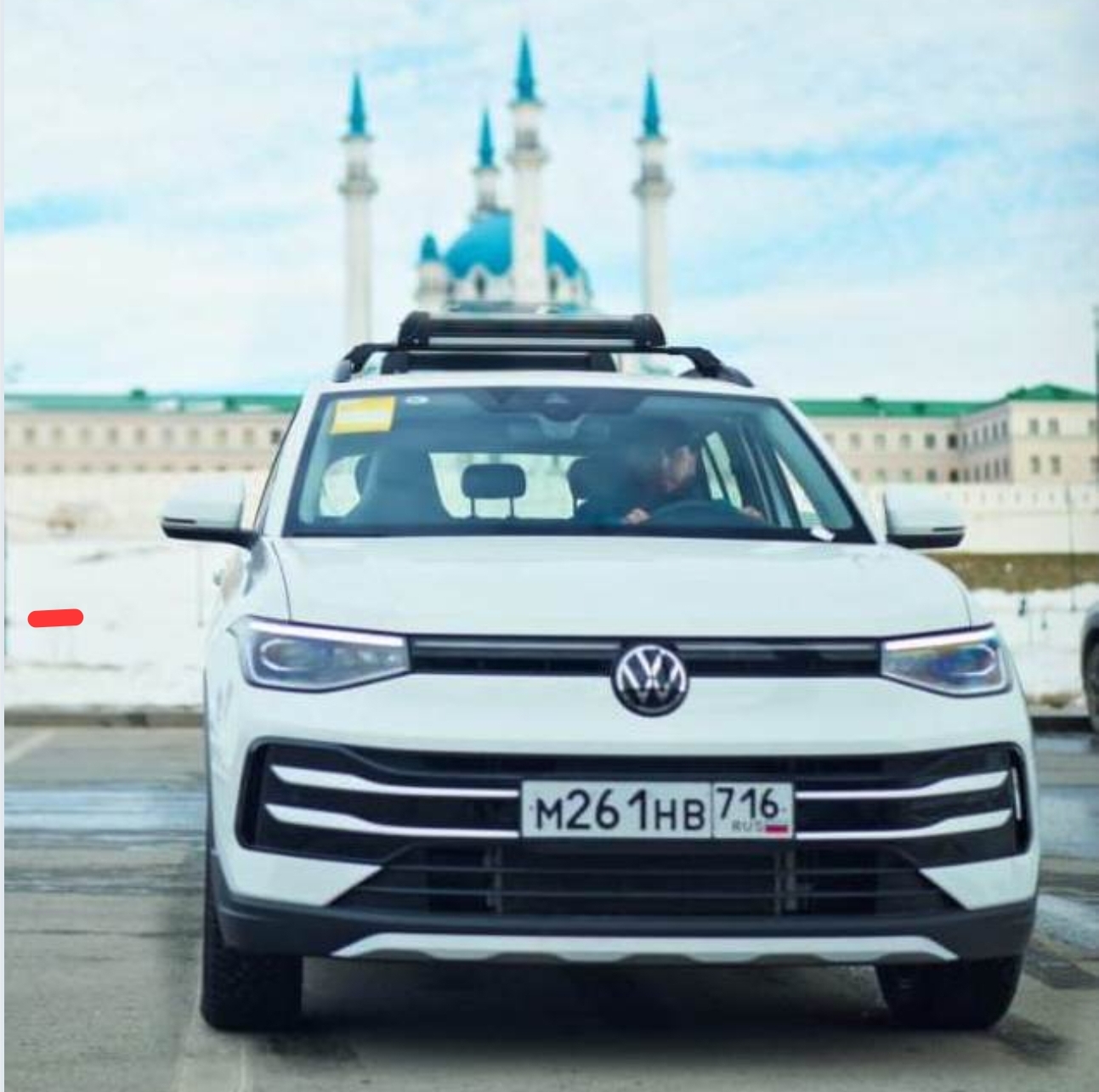 Volkswagen Tharu  XR