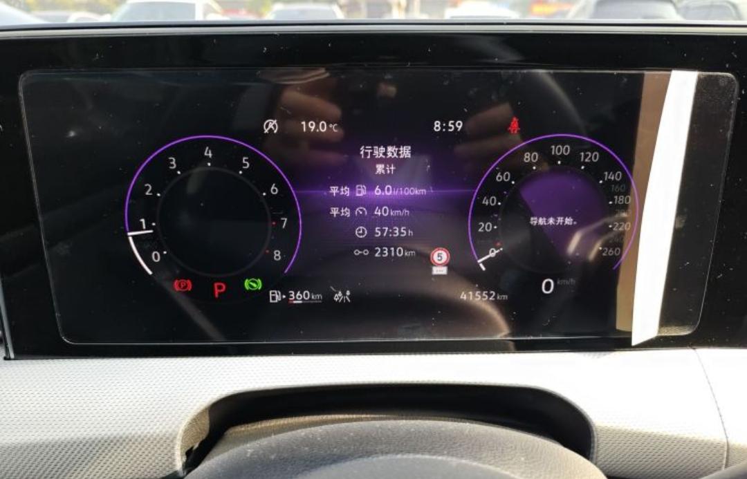 Volkswagen Lamando L 280TSI DSG Cool Hot Version