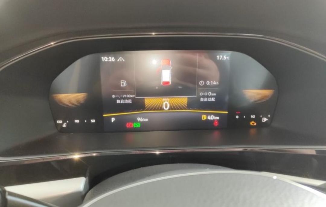 Volkswagen Lavida 280TSI DSG Comfort Edition