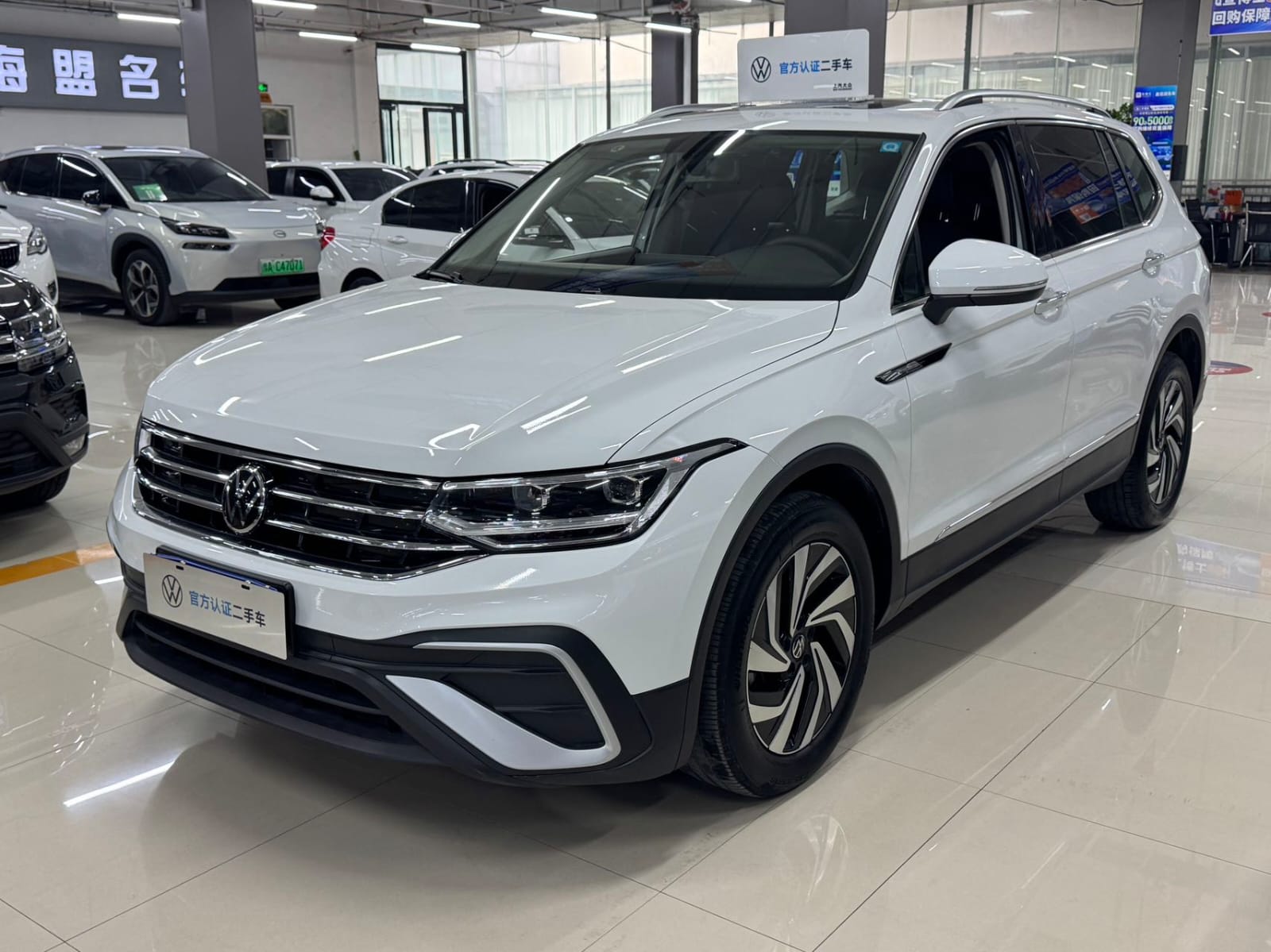 Volkswagen Tiguan L 280TSI