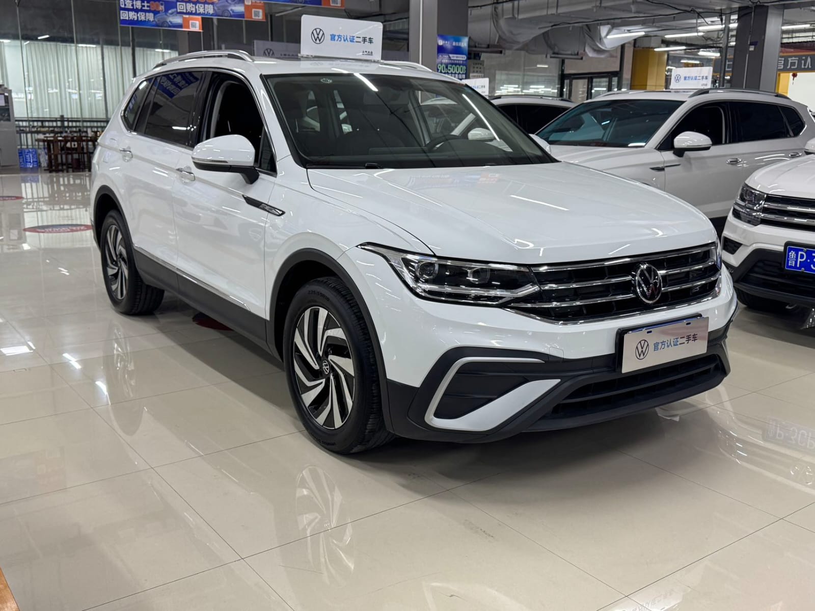 Volkswagen Tiguan L 280TSI