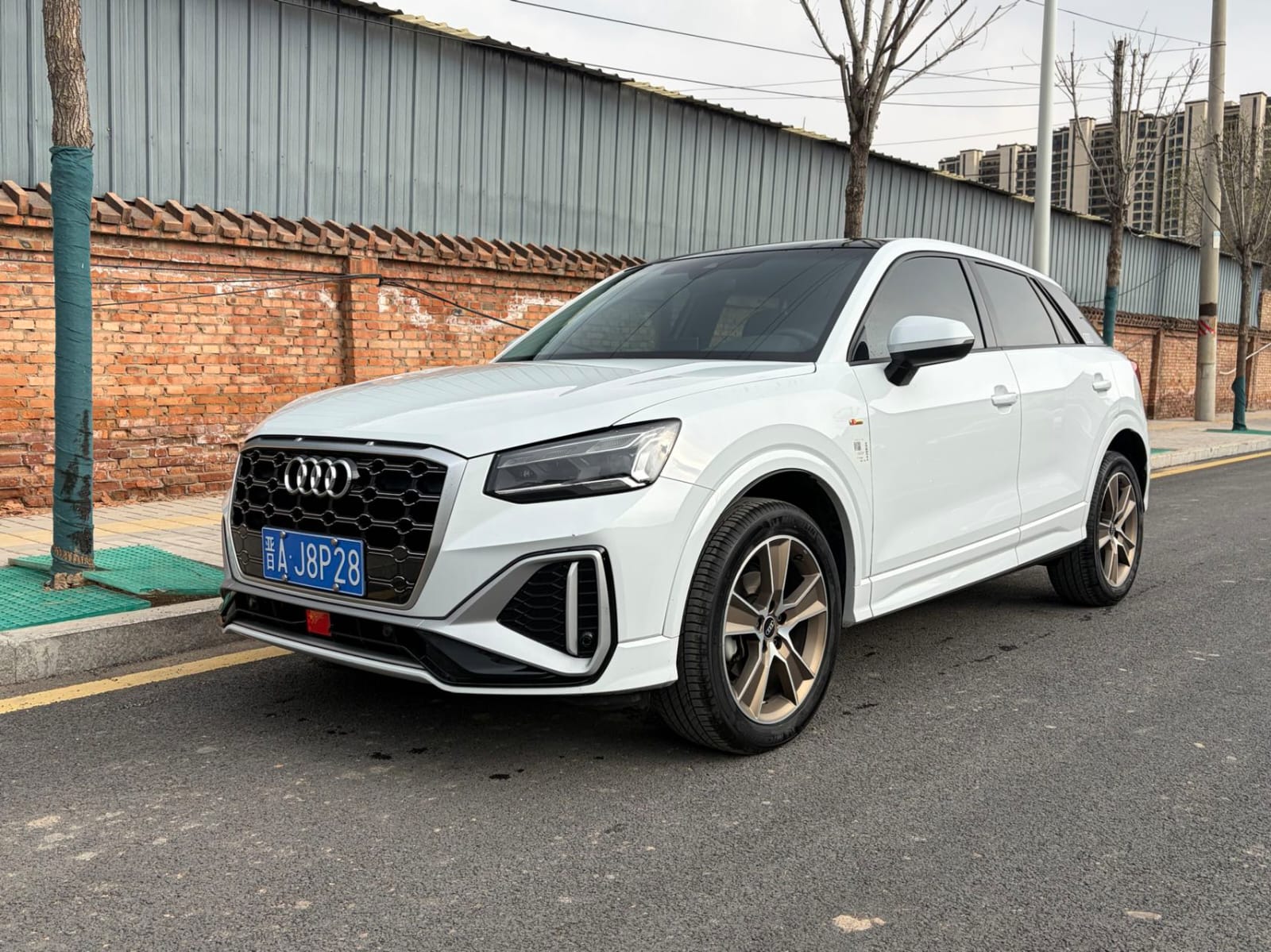 Audi Q2L 35 TFSI